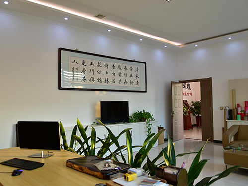 ��˾����